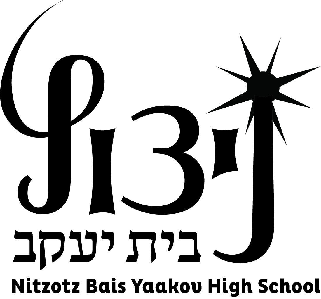 Nitzotz Bais Yaakov High School – Fraylich School Uniforms