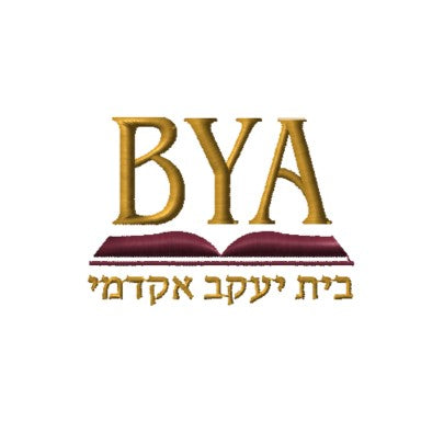 Por favor, añada bordado al terciopelo - NUEVO LOGOTIPO DE BYA Elementary